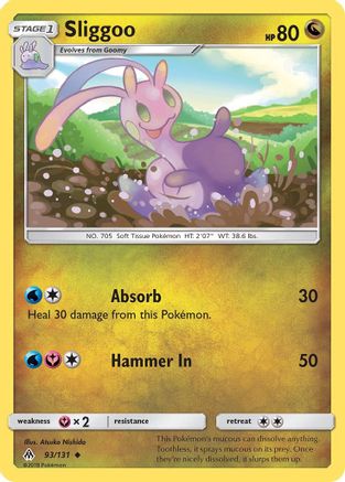Sliggoo (93)/131 Uncommon