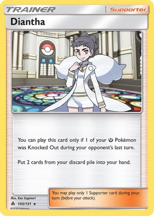 Diantha (105)/131 Holo Rare Reverse Holofoil