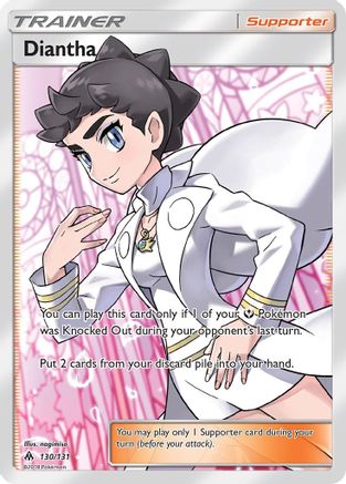 Diantha (Full Art) (130)/131 Ultra Rare Holofoil