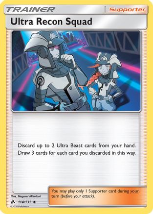 Ultra Recon Squad (114)/131 Uncommon