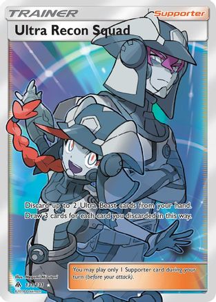 Ultra Recon Squad (Full Art) (131)/131 Ultra Rare Holofoil