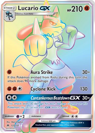 Lucario GX (Secret) (135)/131 Secret Rare Holofoil