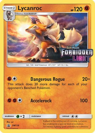 Lycanroc - SM118 (Prerelease) (SM118)/248 Promo Holofoil