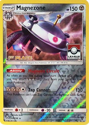 Magnezone - 83/156 (League Challenge) [1st Place] (83) Promo Reverse Holofoil