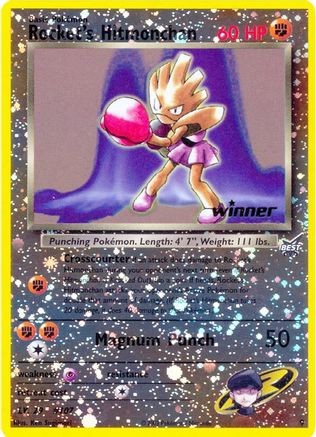Rocket's Hitmonchan - 9 [Winner] (9)/9 Promo Reverse Holofoil