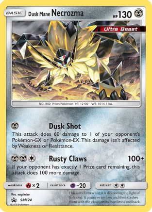Dusk Mane Necrozma - SM124 (SM124)/248 Promo Holofoil