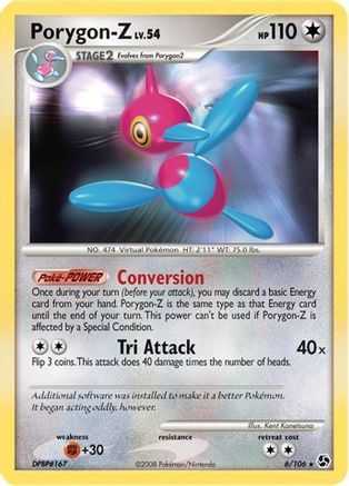 Porygon-Z - 6/106 (6) Rare