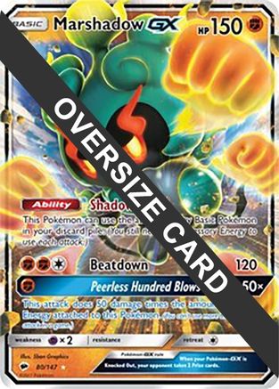 Marshadow GX - 80/147 (80) Promo Holofoil