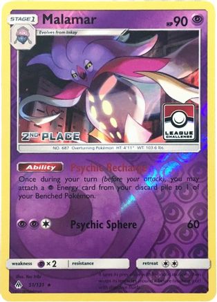 Malamar - 51/131 (League Challenge) [2nd Place] (51) Promo Reverse Holofoil