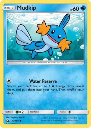 Mudkip (32) (32)/168 Common