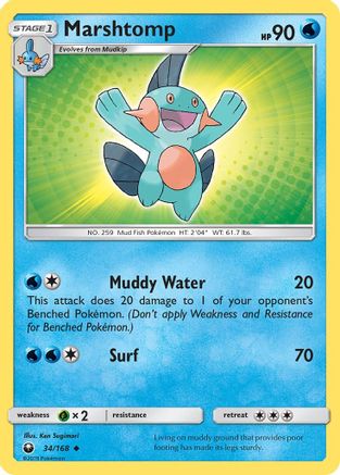 Marshtomp (34)/168 Uncommon Reverse Holofoil