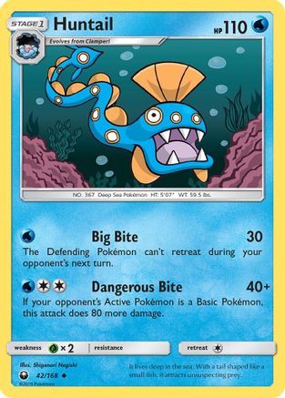Huntail (42)/168 Uncommon Reverse Holofoil