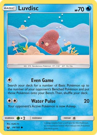 Luvdisc (44)/168 Common