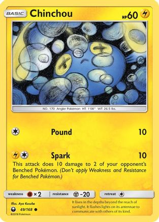 Chinchou (49)/168 Common Reverse Holofoil