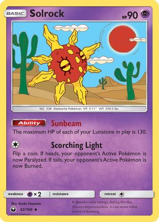 Solrock (62)/168 Uncommon