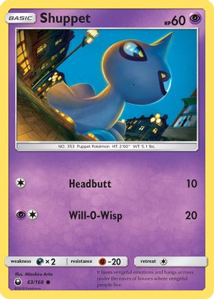 Shuppet (63) (63)/168 Common Reverse Holofoil