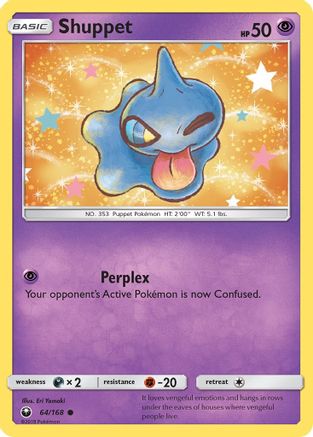 Shuppet (64) (64)/168 Common Reverse Holofoil