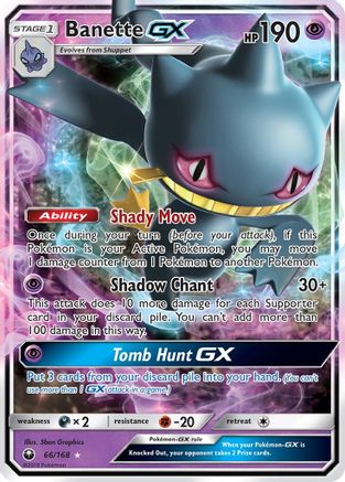 Banette GX (66)/168 Ultra Rare Holofoil