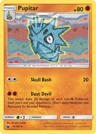 Pupitar (75)/168 Uncommon