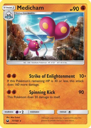 Medicham (77)/168 Rare Reverse Holofoil