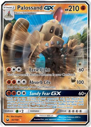 Palossand GX (82)/168 Ultra Rare Holofoil