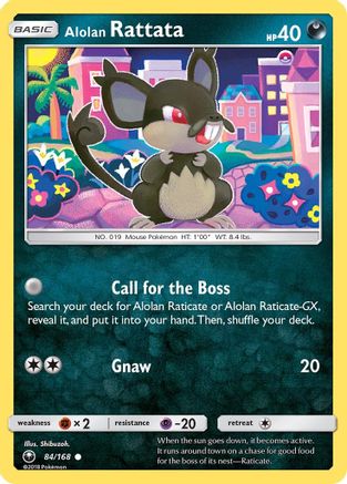 Alolan Rattata (84)/168 Common Reverse Holofoil