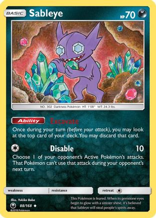 Sableye (88)/168 Uncommon