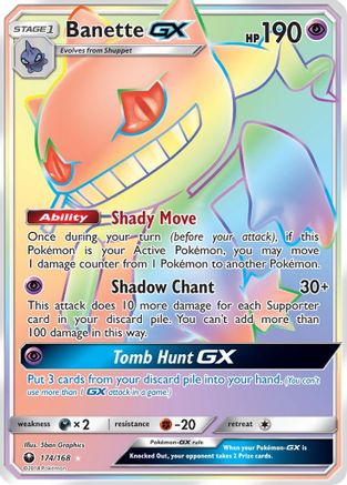 Banette GX (Secret) (174)/168 Secret Rare Holofoil