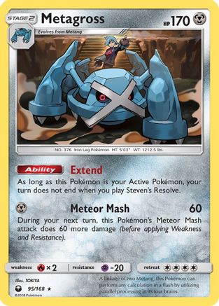 Metagross (95)/168 Holo Rare Holofoil