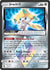 Jirachi Prism Star (97)/168 Prism Rare Holofoil