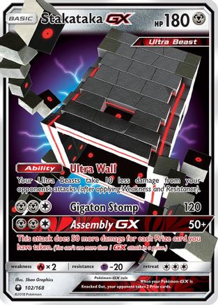 Stakataka GX (102)/168 Ultra Rare Holofoil