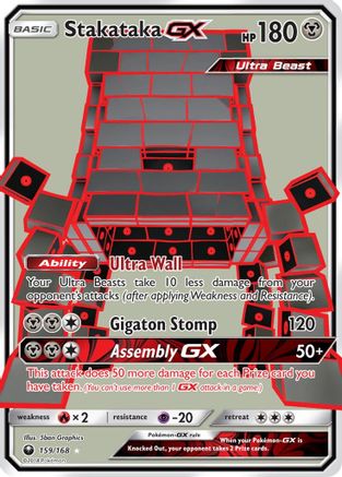 Stakataka GX (Full Art) (159)/168 Ultra Rare Holofoil