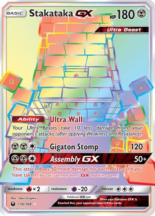 Stakataka GX (Secret) (176)/168 Secret Rare Holofoil