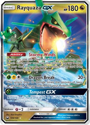 Rayquaza GX (109)/168 Ultra Rare Holofoil