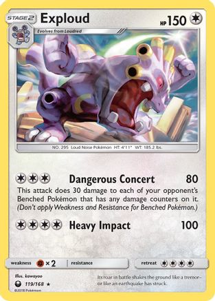 Exploud (119)/168 Rare
