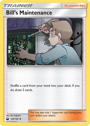 Bill's Maintenance (126)/168 Uncommon