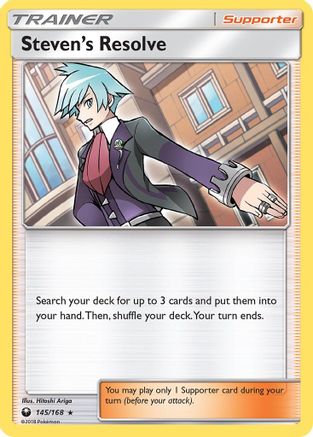 Steven's Resolve (145)/168 Holo Rare Holofoil