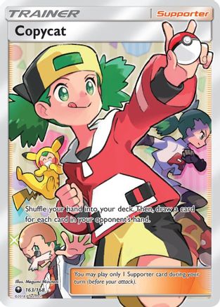 Copycat (Full Art) (163)/168 Ultra Rare Holofoil