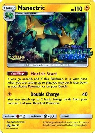 Manectric - SM130 (Prerelease) [Staff] (SM130) Promo Holofoil