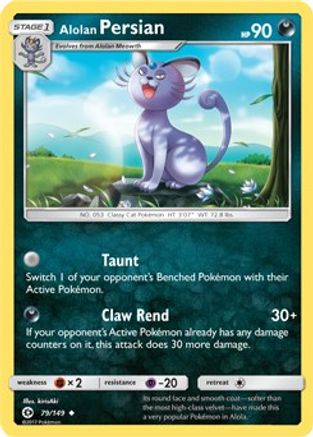 Alolan Persian - 79/149 (Cosmos Holo) (79) Promo Holofoil
