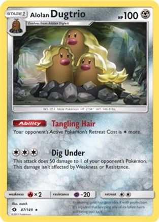 Alolan Dugtrio - 87/149 (Cosmos Holo) (87) Promo Holofoil