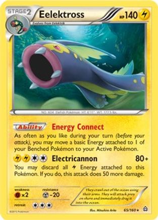 Eelektross - 65/160 (Cosmos Holo) (65) Promo Holofoil