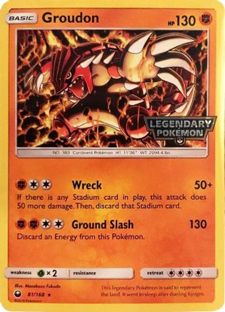 Groudon - 81/168 (Cosmos Holo) (Gamestop Promo) (81) Promo Holofoil