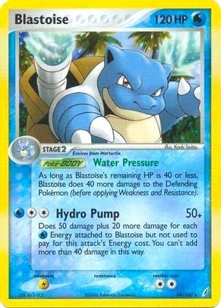 Blastoise - 14/100 (EX Crystal Guardians) (14) Holo Rare Holofoil