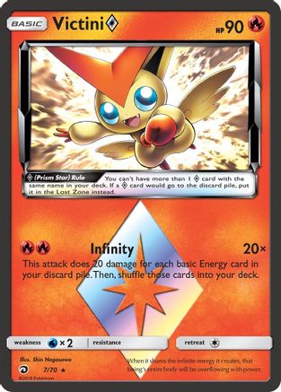 Victini Prism Star (7)/70 Prism Rare Holofoil