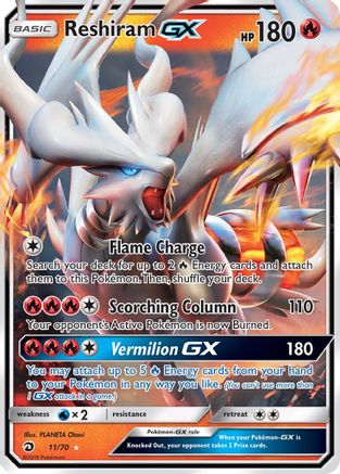 Reshiram GX (11)/70 Ultra Rare Holofoil