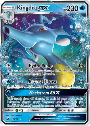 Kingdra GX (18)/70 Ultra Rare Holofoil