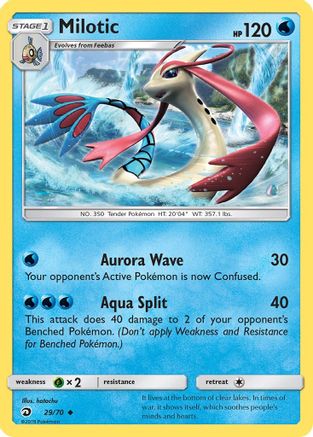 Milotic (29)/70 Uncommon