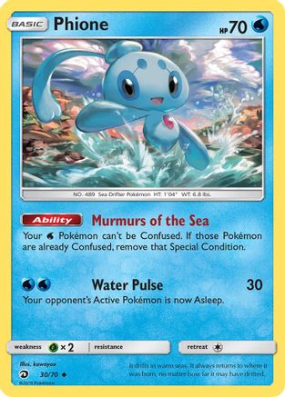 Phione (30)/70 Uncommon