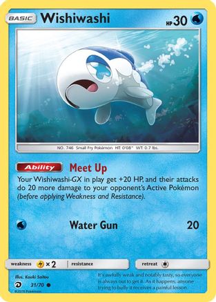 Wishiwashi (31)/70 Common Reverse Holofoil